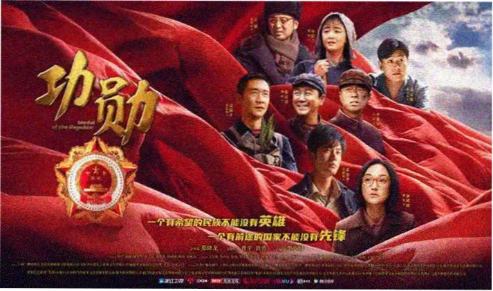 时间轴滑杆与阶段锚点的手账示意图